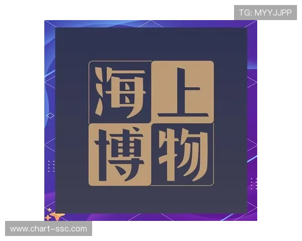 数字藏品与赛事亮点绑定开辟收藏新市场